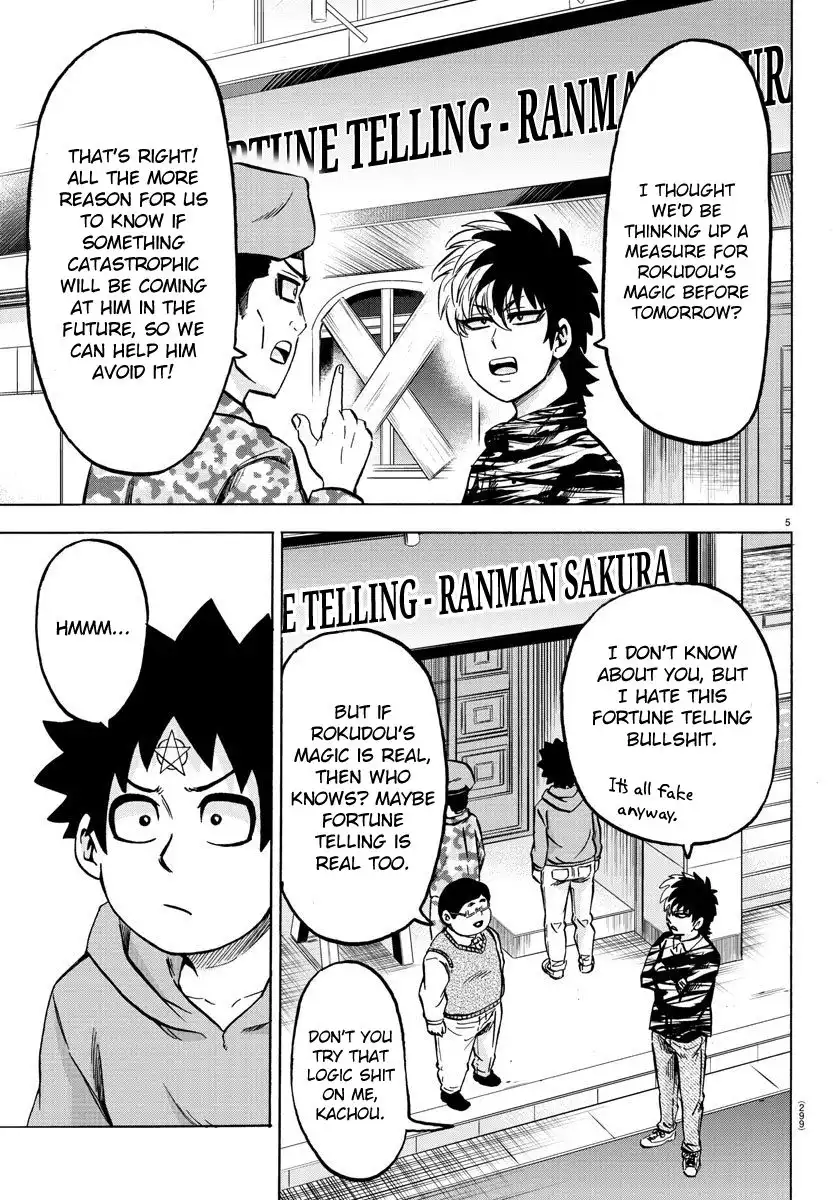 Rokudou no Onna-tachi Chapter 168 5